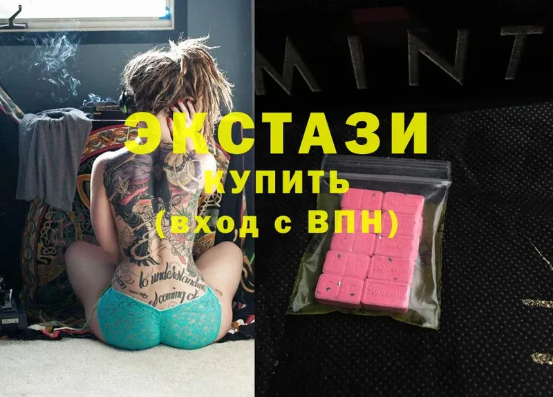 Ecstasy бентли  Санкт-Петербург 